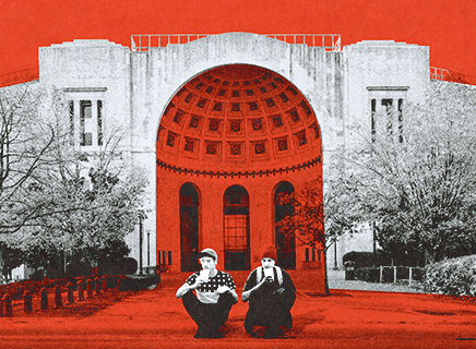 More Info for TWENTY ONE PILOTS